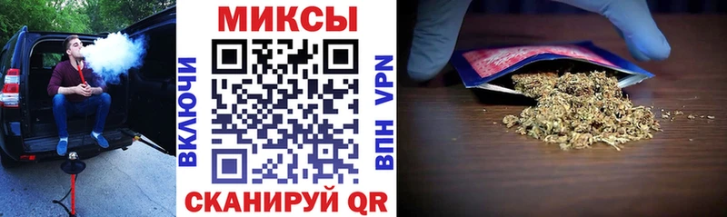 shop как зайти Иланский БУТИРАТ 99%