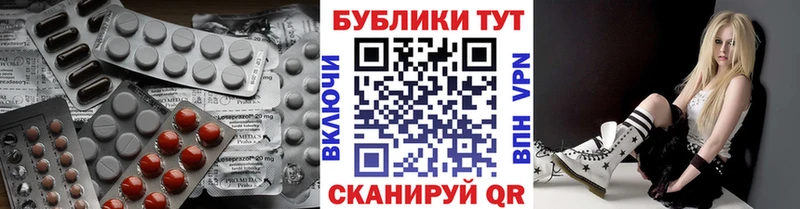 где найти   Иланский  omg ONION  Экстази XTC 