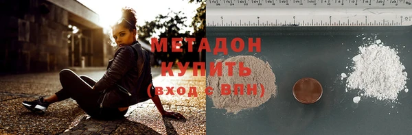 соль курить ск Аркадак