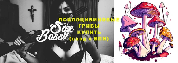 соль курить ск Аркадак