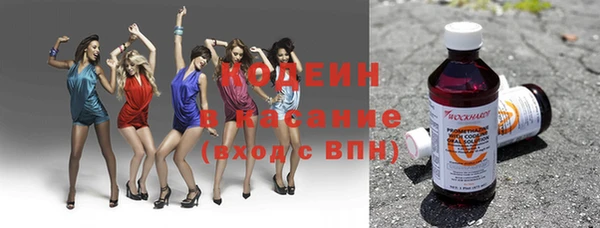 соль курить ск Аркадак