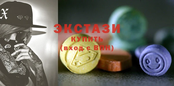соль курить ск Аркадак