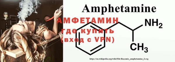 метадон Арсеньев