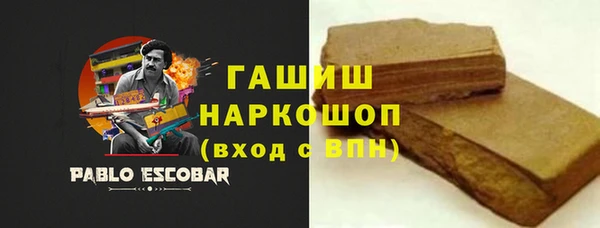 COCAINE Россошь