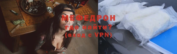 соль курить ск Аркадак