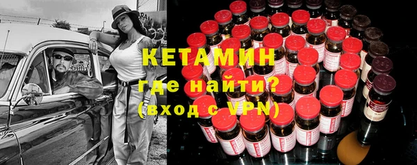 соль курить ск Аркадак