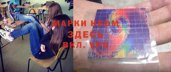 apvp Ростов